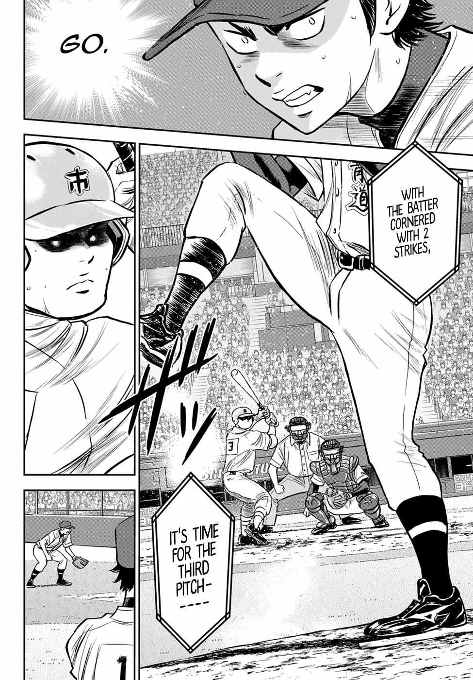 Read Diamond no Ace Act 2 chapter 234 image 13 on Lezhin