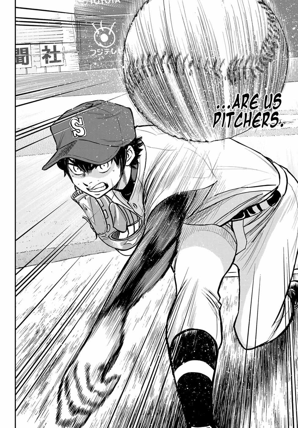 Read Diamond no Ace Act 2 chapter 234 image 15 on Lezhin