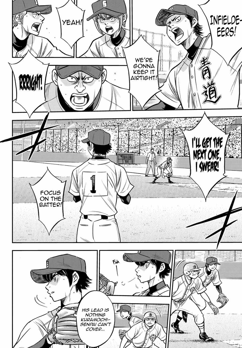 Read Diamond no Ace Act 2 chapter 234 image 3 on Lezhin