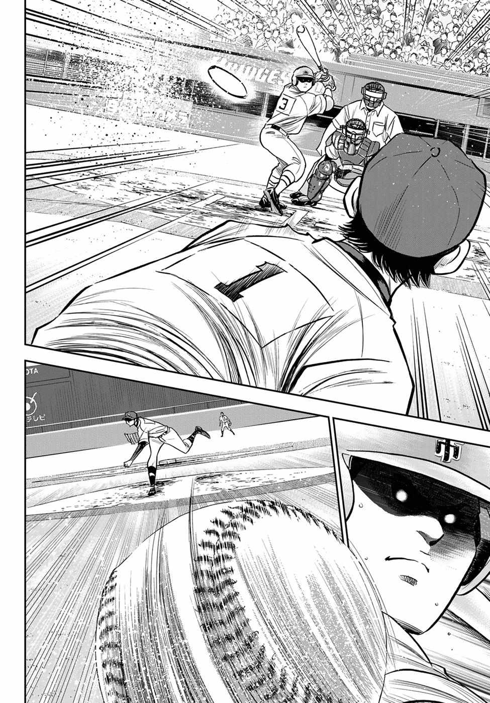 Read Diamond no Ace Act 2 chapter 234 image 5 on Lezhin