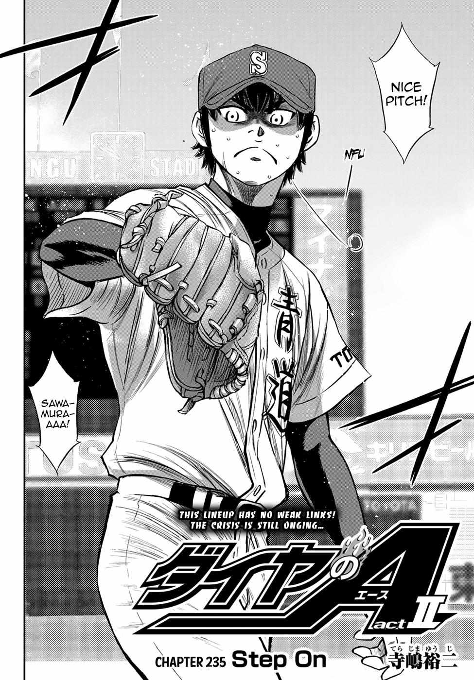 Read Diamond no Ace Act 2 chapter 235 image 1 on Lezhin
