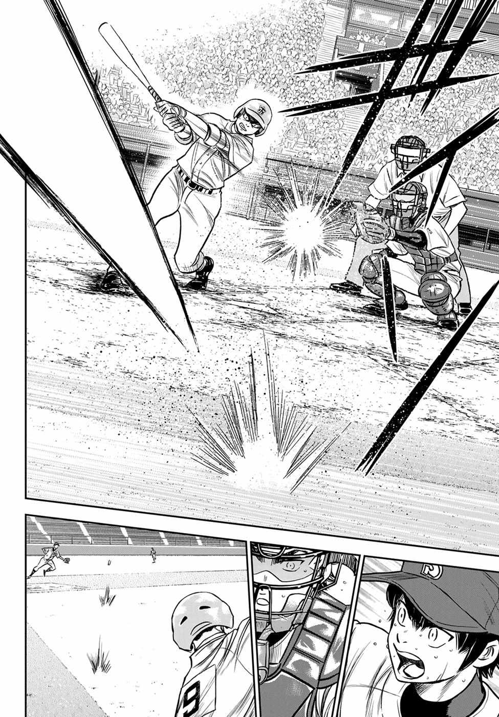 Read Diamond no Ace Act 2 chapter 235 image 11 on Lezhin