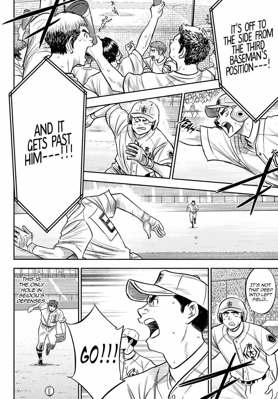 Read Diamond no Ace Act 2 chapter 235 image 13 on Lezhin