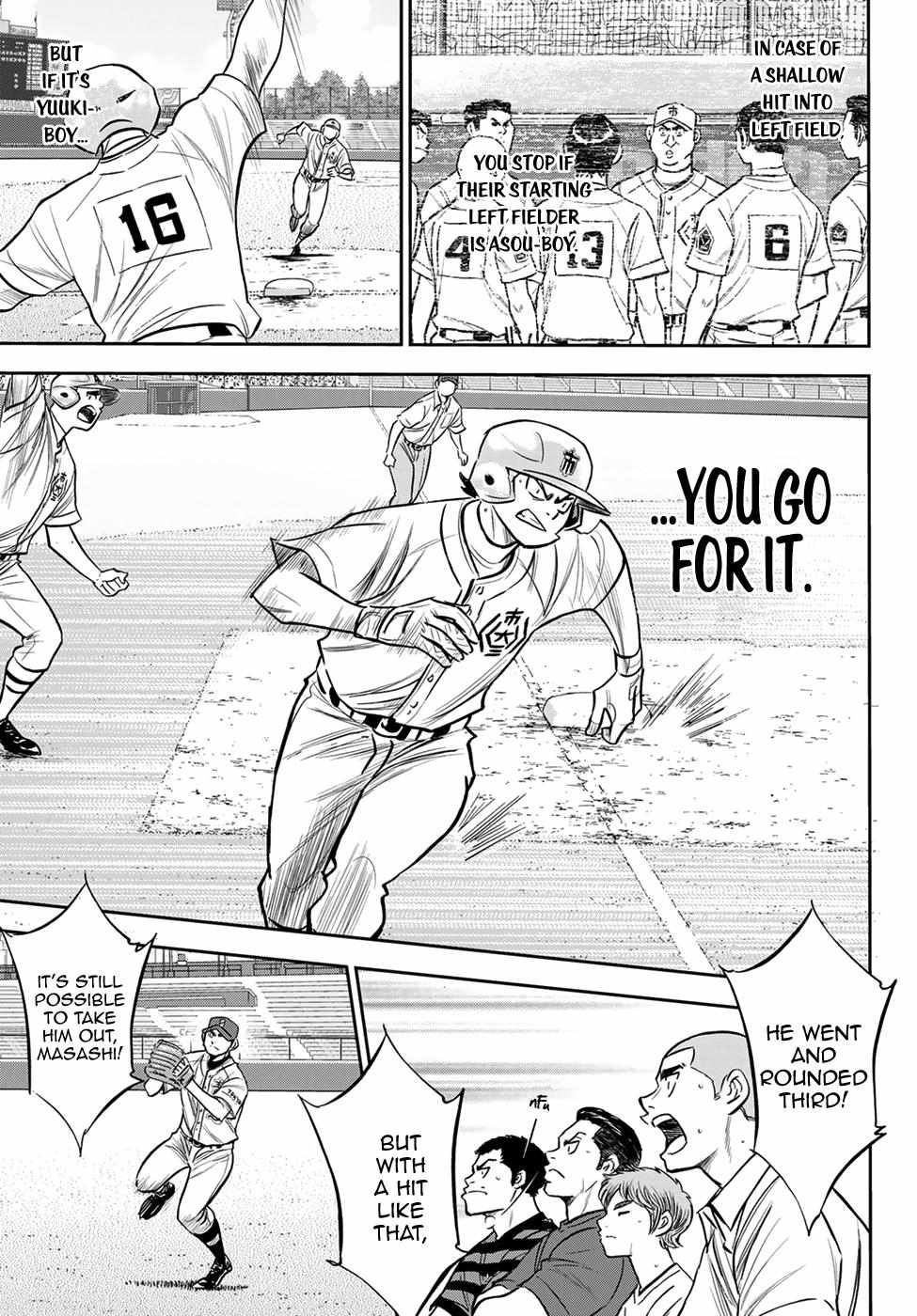 Read Diamond no Ace Act 2 chapter 235 image 14 on Lezhin
