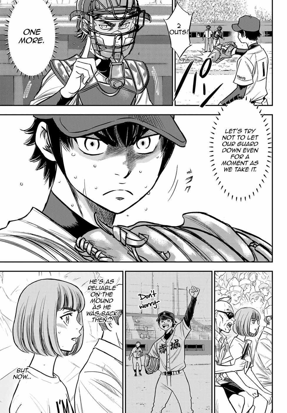 Read Diamond no Ace Act 2 chapter 235 image 2 on Lezhin