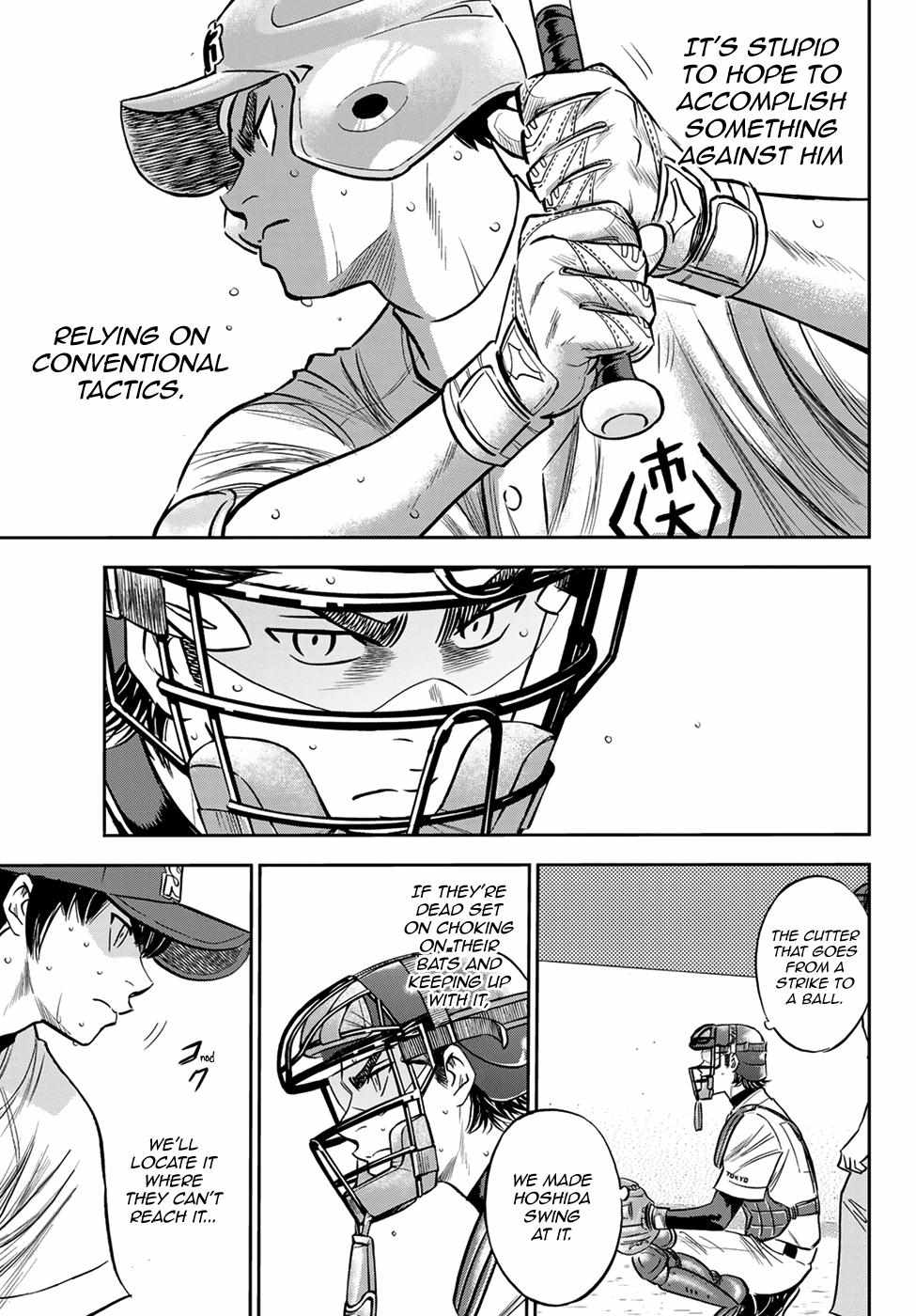 Read Diamond no Ace Act 2 chapter 235 image 6 on Lezhin