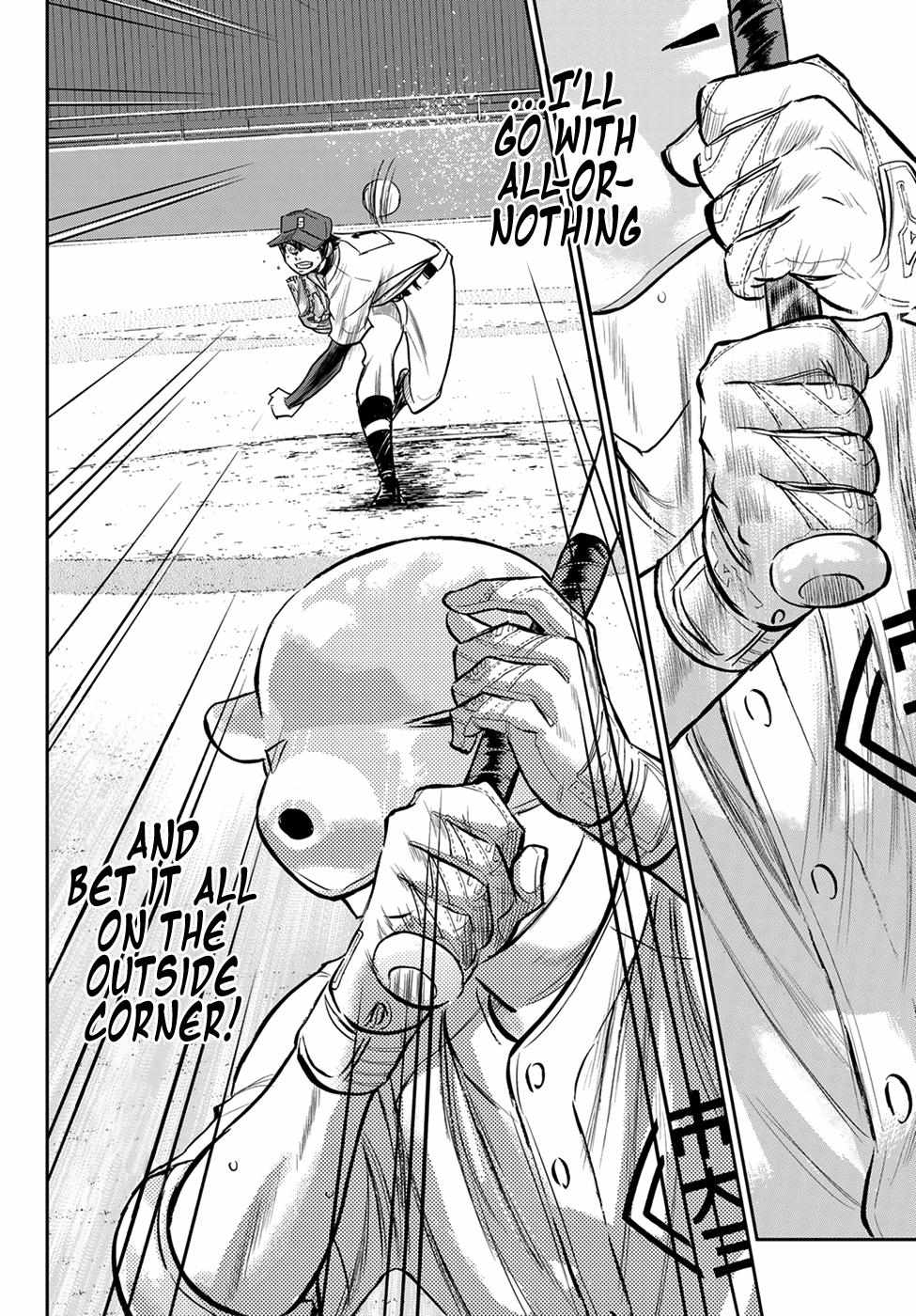 Read Diamond no Ace Act 2 chapter 235 image 9 on Lezhin