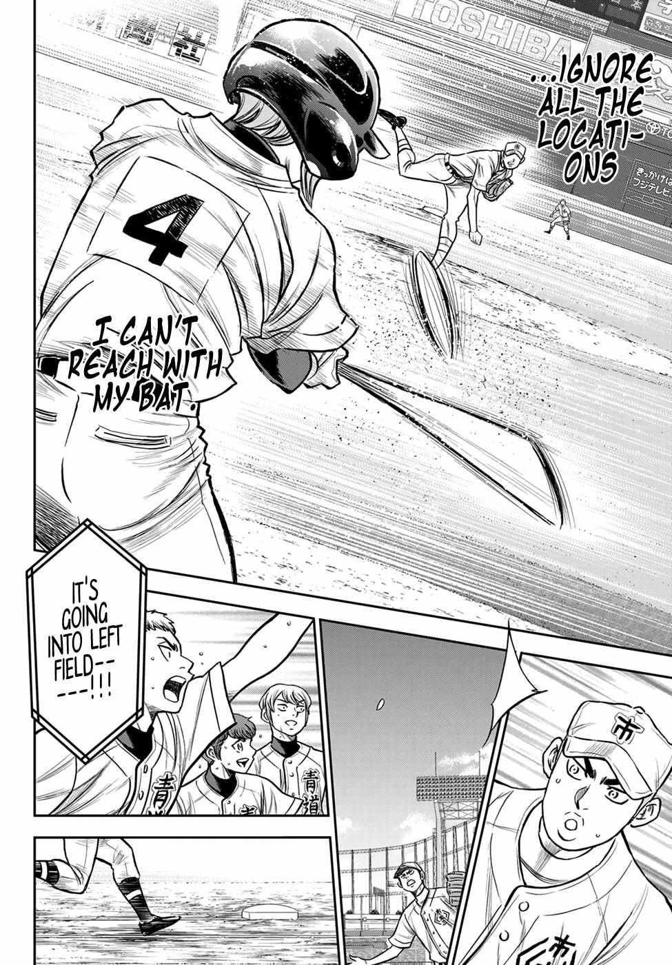 Read Diamond no Ace Act 2 chapter 236 image 13 on Lezhin