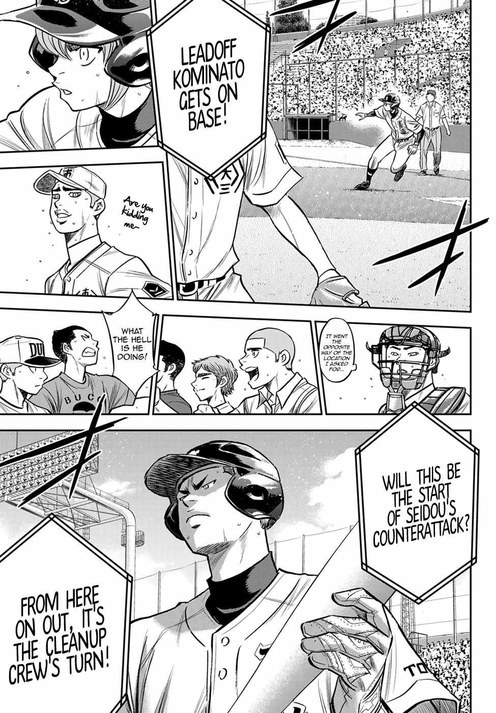 Read Diamond no Ace Act 2 chapter 236 image 14 on Lezhin