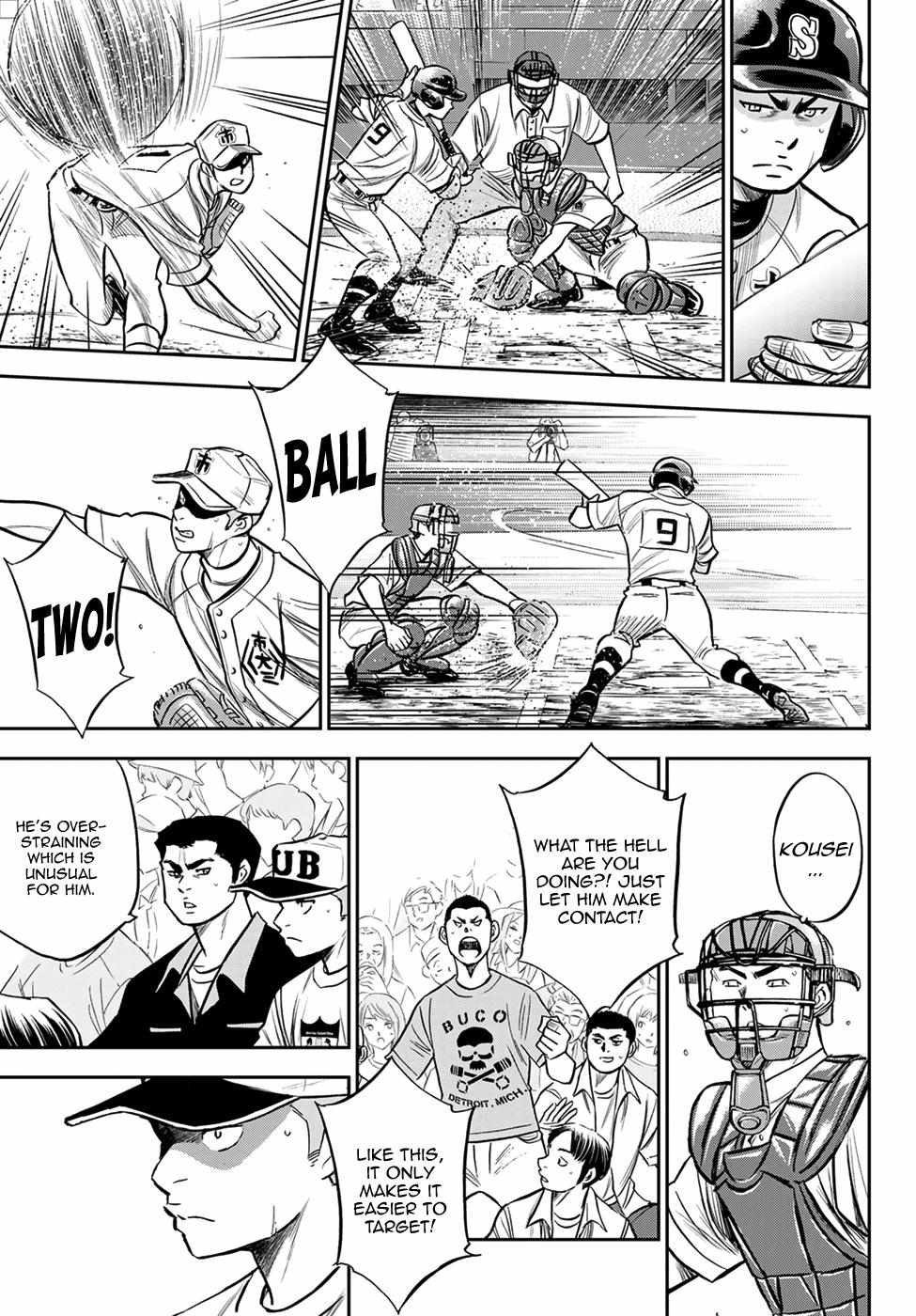 Read Diamond no Ace Act 2 chapter 236 image 16 on Lezhin