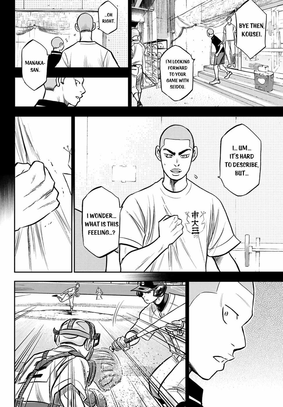 Read Diamond no Ace Act 2 chapter 236 image 17 on Lezhin