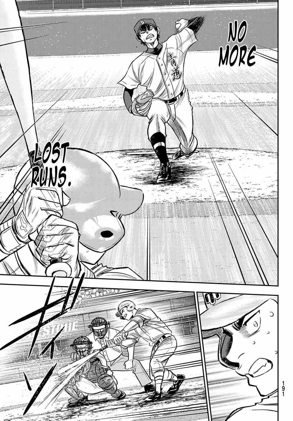 Read Diamond no Ace Act 2 chapter 236 image 4 on Lezhin