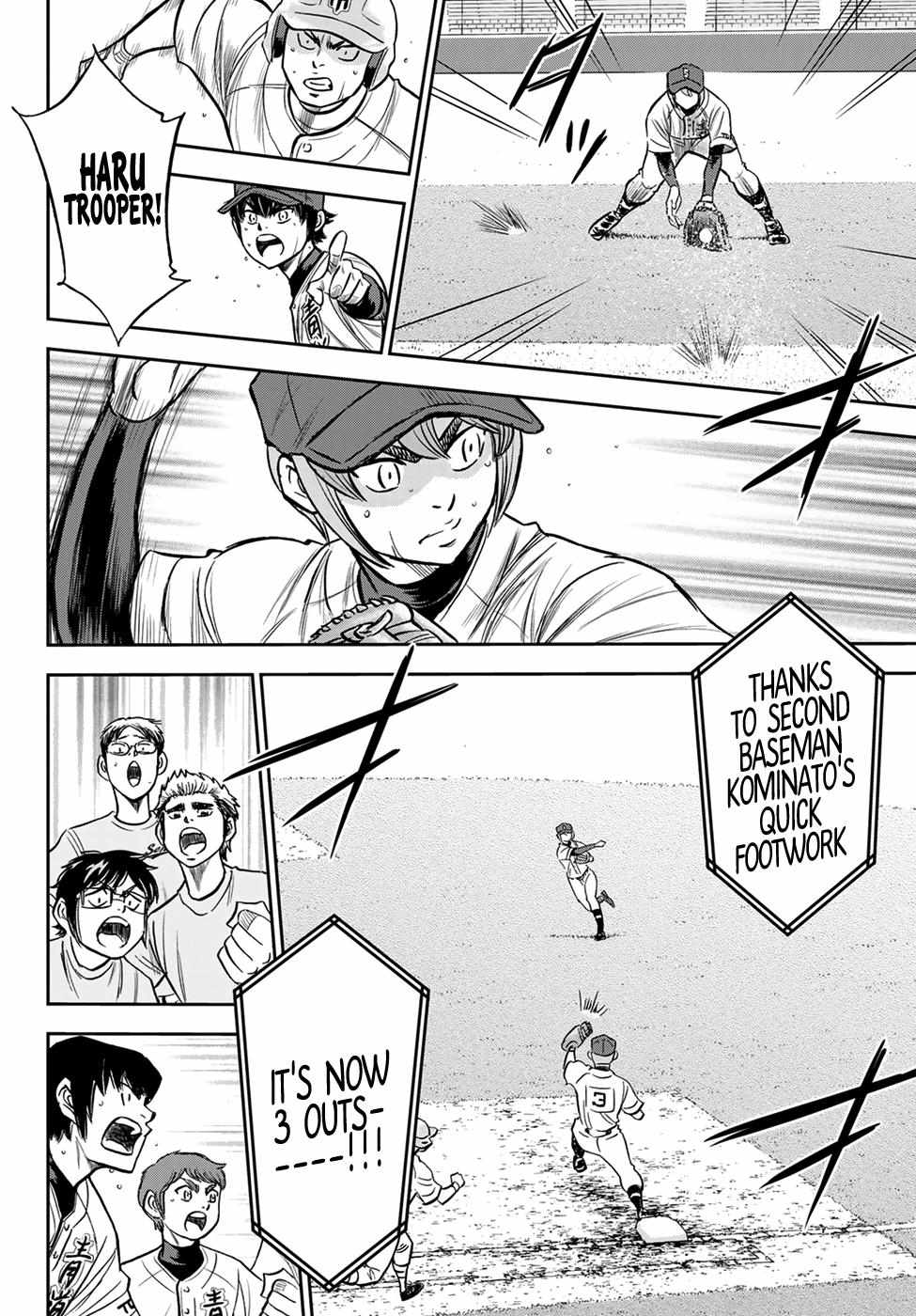 Read Diamond no Ace Act 2 chapter 236 image 5 on Lezhin