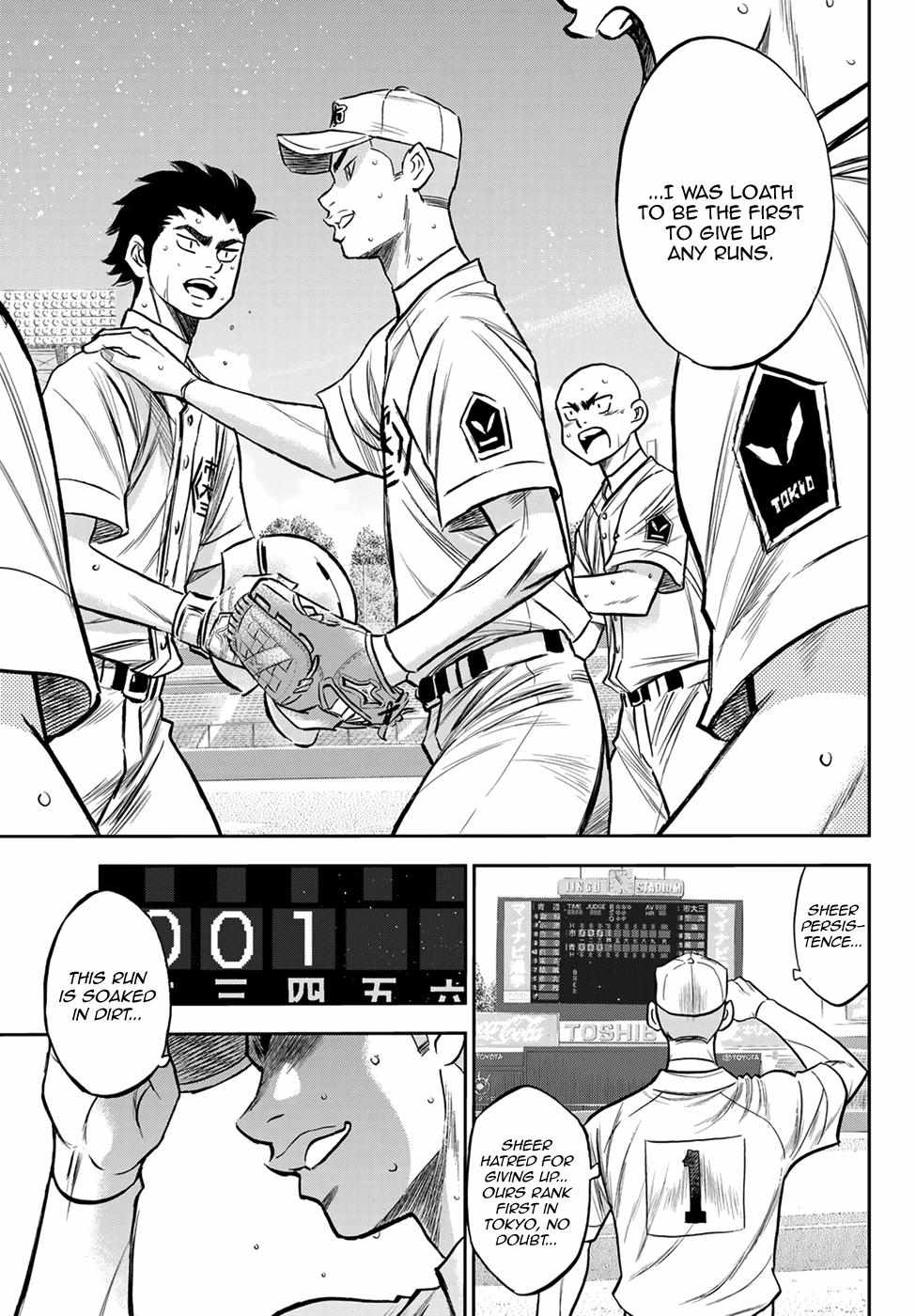 Read Diamond no Ace Act 2 chapter 236 image 8 on Lezhin