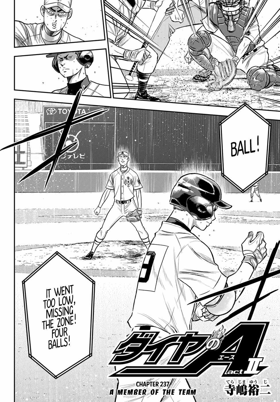 Read Diamond no Ace Act 2 chapter 237 image 1 on Lezhin