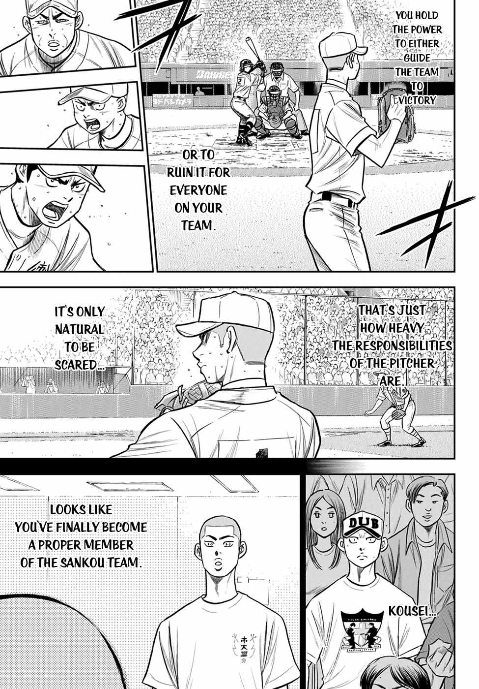 Read Diamond no Ace Act 2 chapter 237 image 12 on Lezhin
