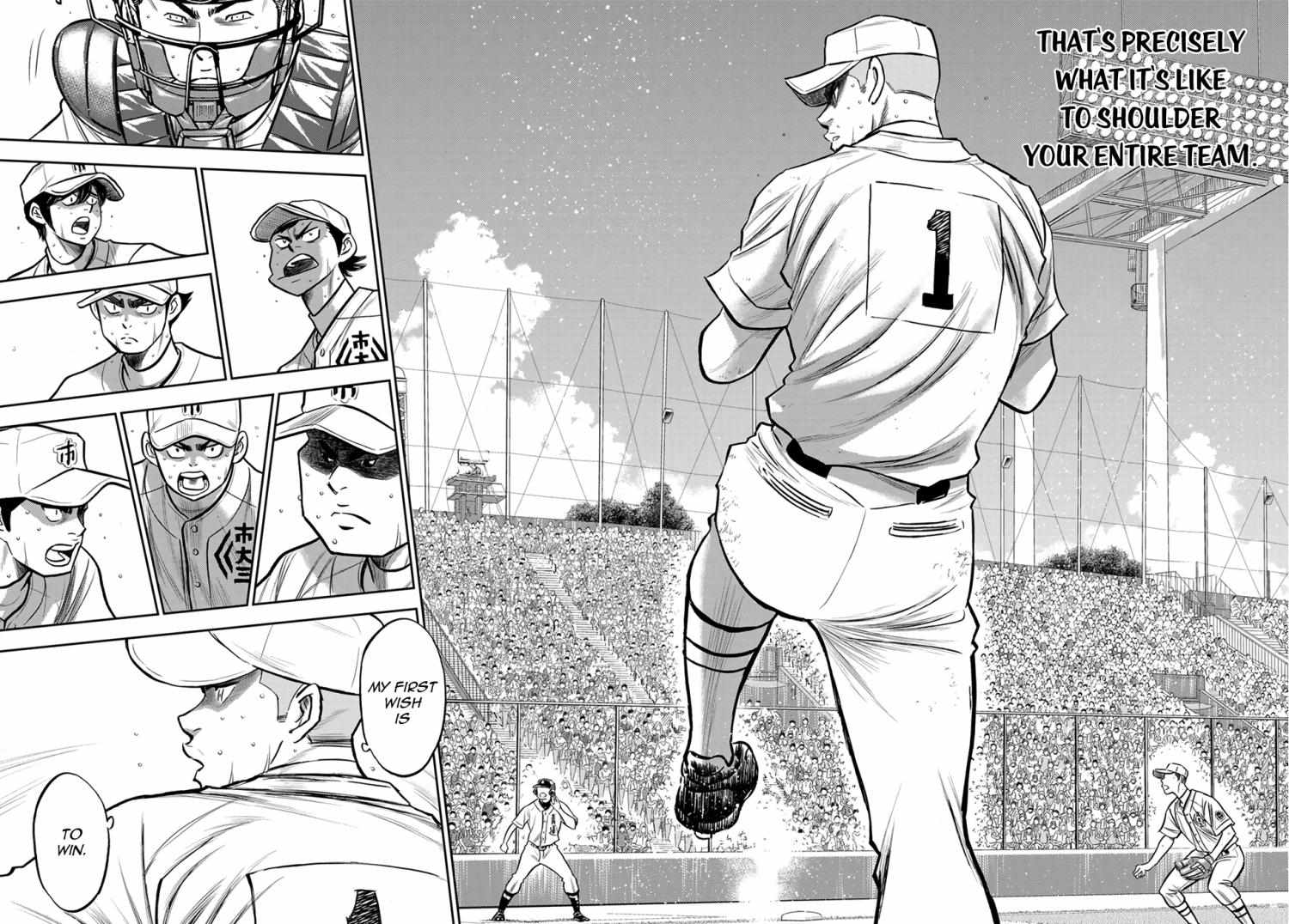 Read Diamond no Ace Act 2 chapter 237 image 13 on Lezhin