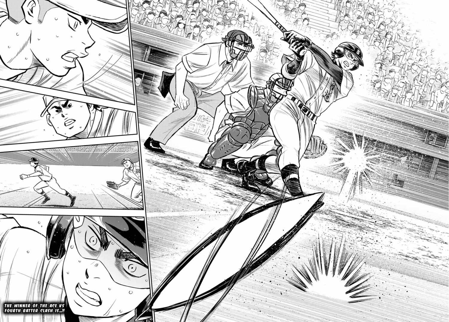 Read Diamond no Ace Act 2 chapter 237 image 16 on Lezhin