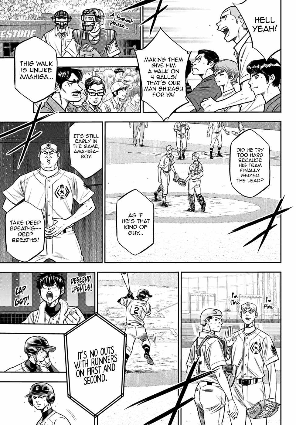 Read Diamond no Ace Act 2 chapter 237 image 2 on Lezhin