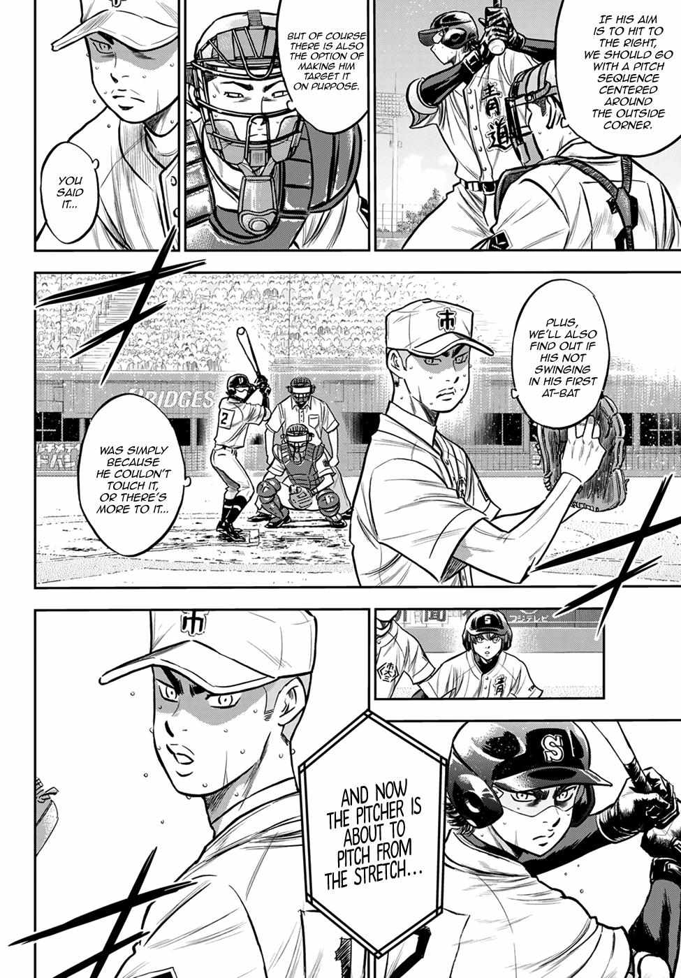 Read Diamond no Ace Act 2 chapter 237 image 5 on Lezhin