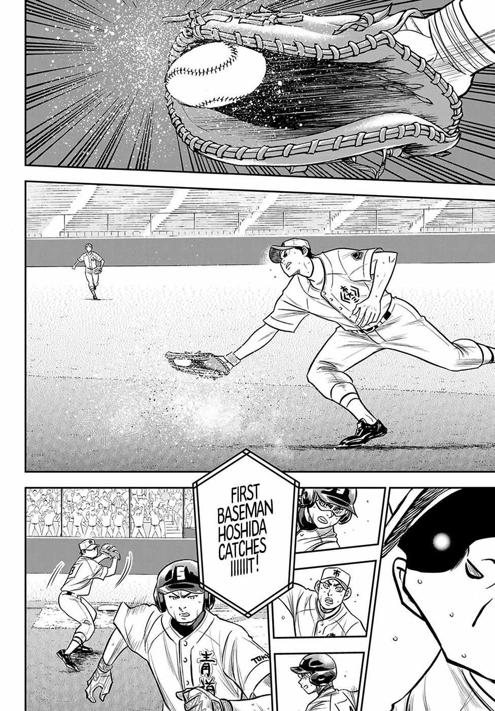 Read Diamond no Ace Act 2 chapter 238 image 1 on Lezhin