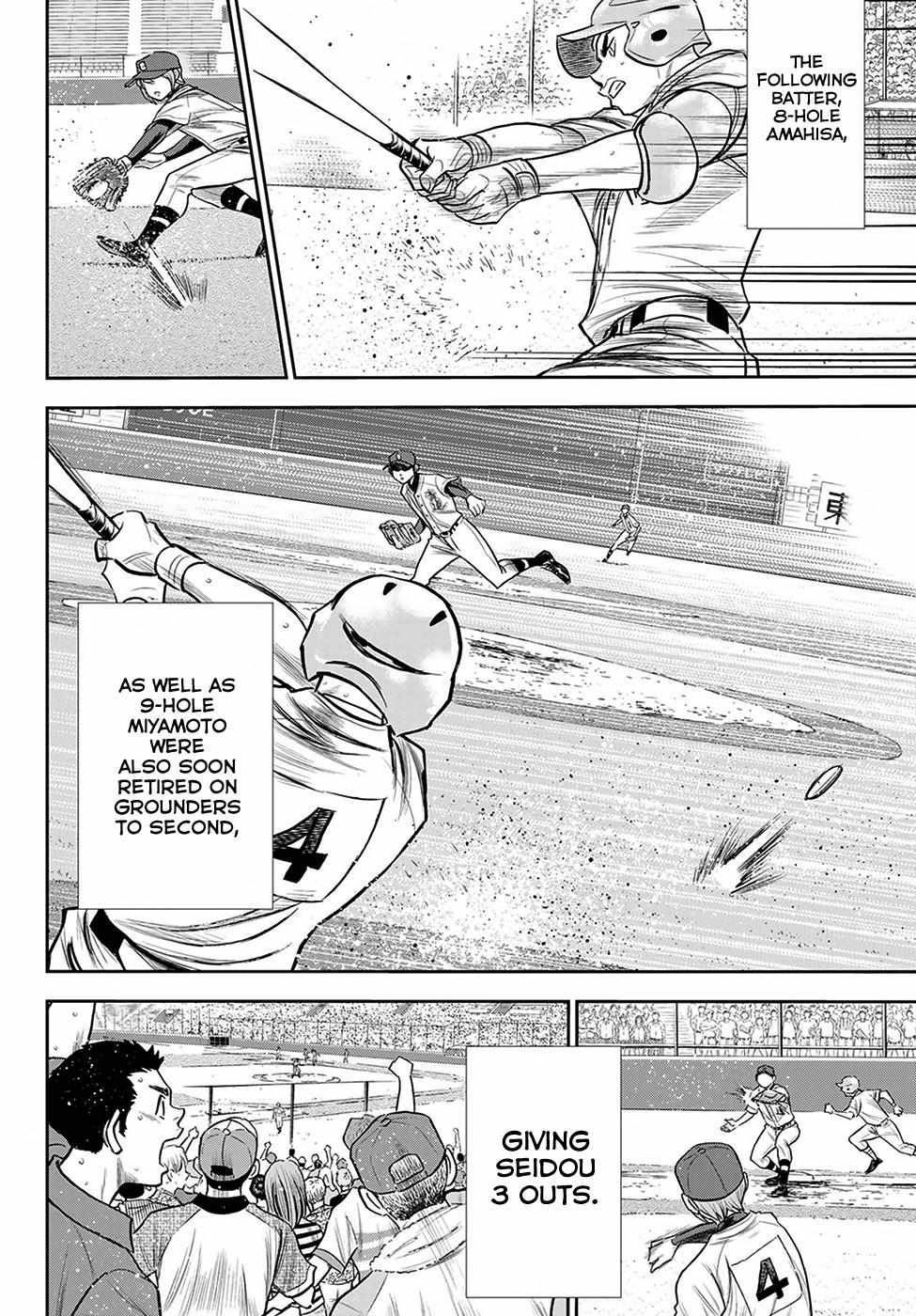 Read Diamond no Ace Act 2 chapter 238 image 11 on Lezhin