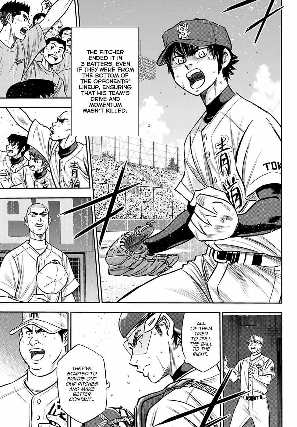 Read Diamond no Ace Act 2 chapter 238 image 12 on Lezhin
