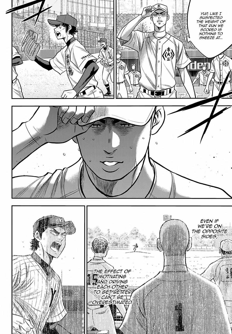 Read Diamond no Ace Act 2 chapter 238 image 13 on Lezhin