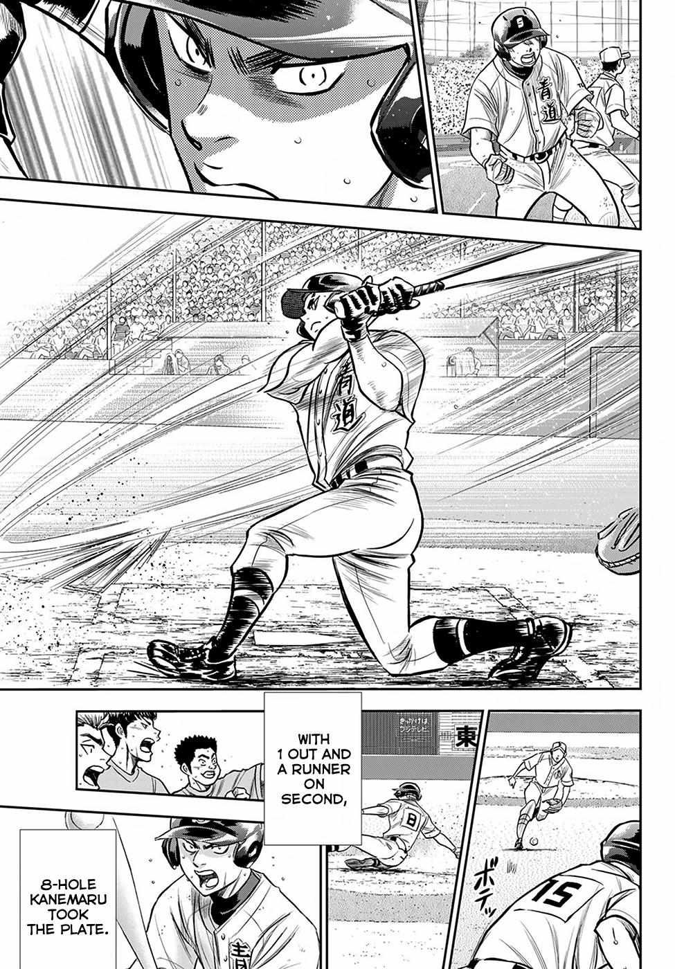 Read Diamond no Ace Act 2 chapter 238 image 16 on Lezhin