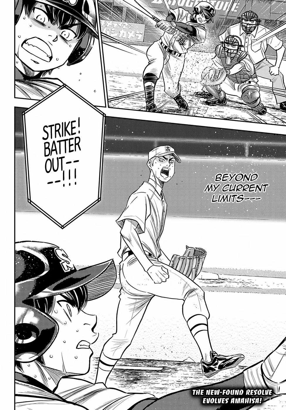 Read Diamond no Ace Act 2 chapter 238 image 19 on Lezhin