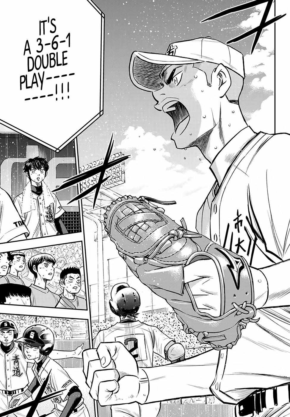 Read Diamond no Ace Act 2 chapter 238 image 4 on Lezhin