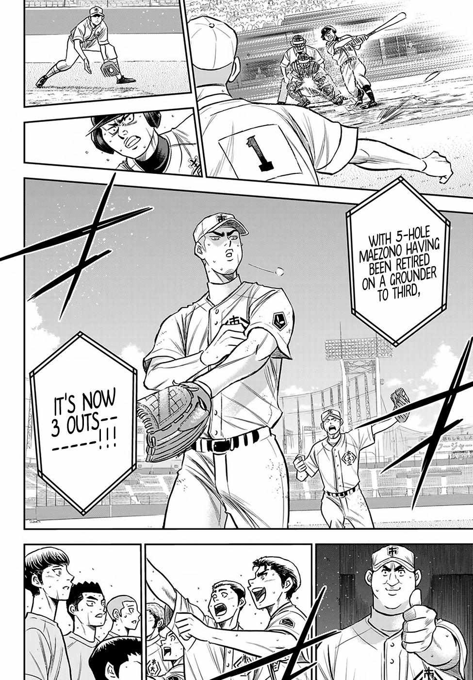 Read Diamond no Ace Act 2 chapter 238 image 7 on Lezhin