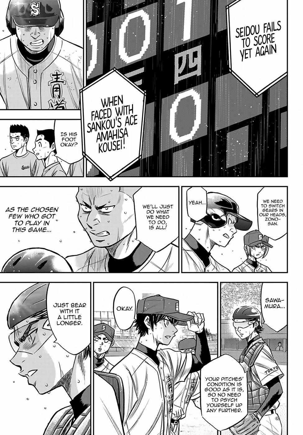 Read Diamond no Ace Act 2 chapter 238 image 8 on Lezhin
