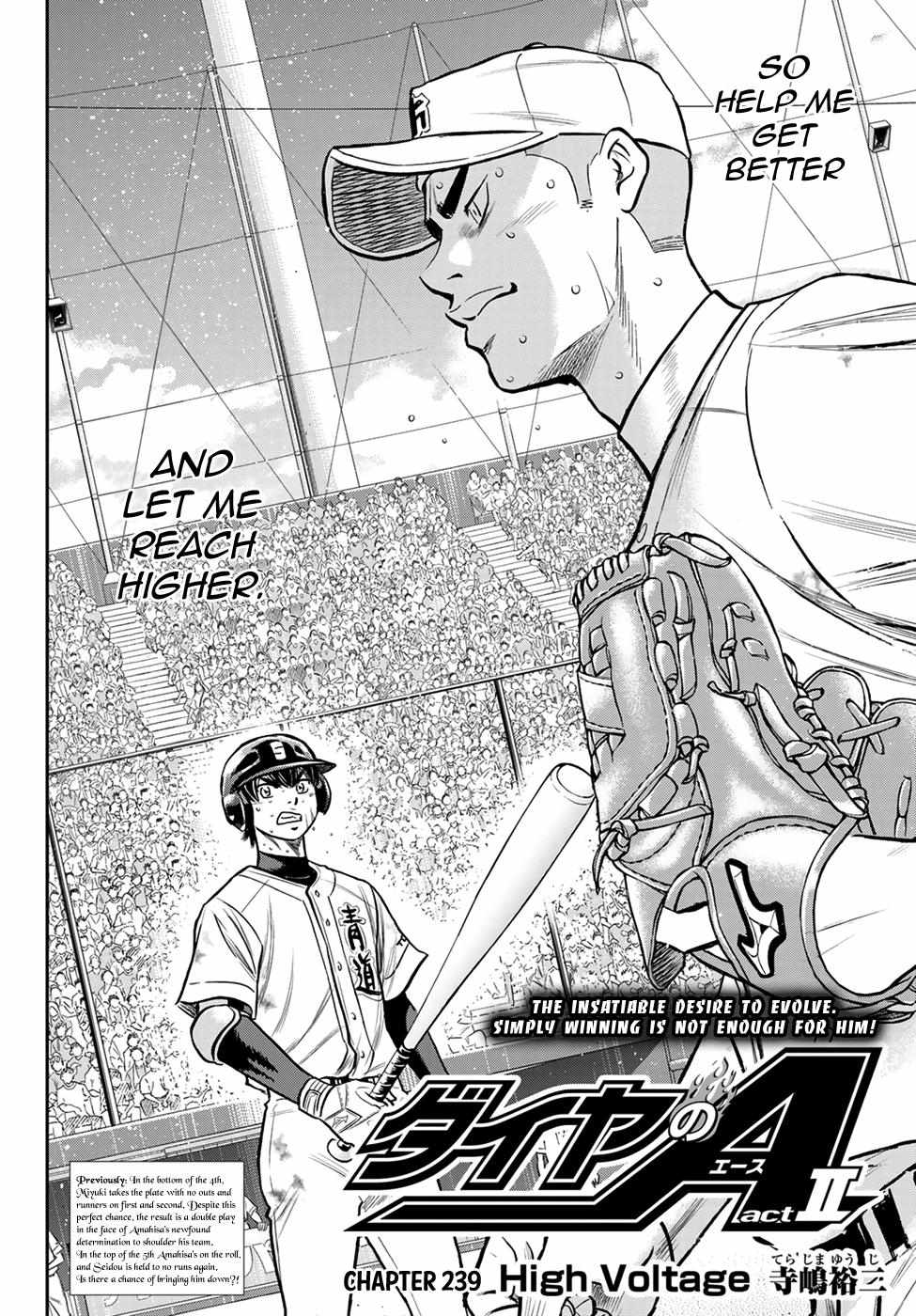 Read Diamond no Ace Act 2 chapter 239 image 1 on Lezhin