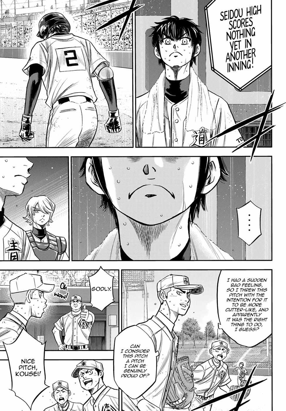 Read Diamond no Ace Act 2 chapter 239 image 16 on Lezhin