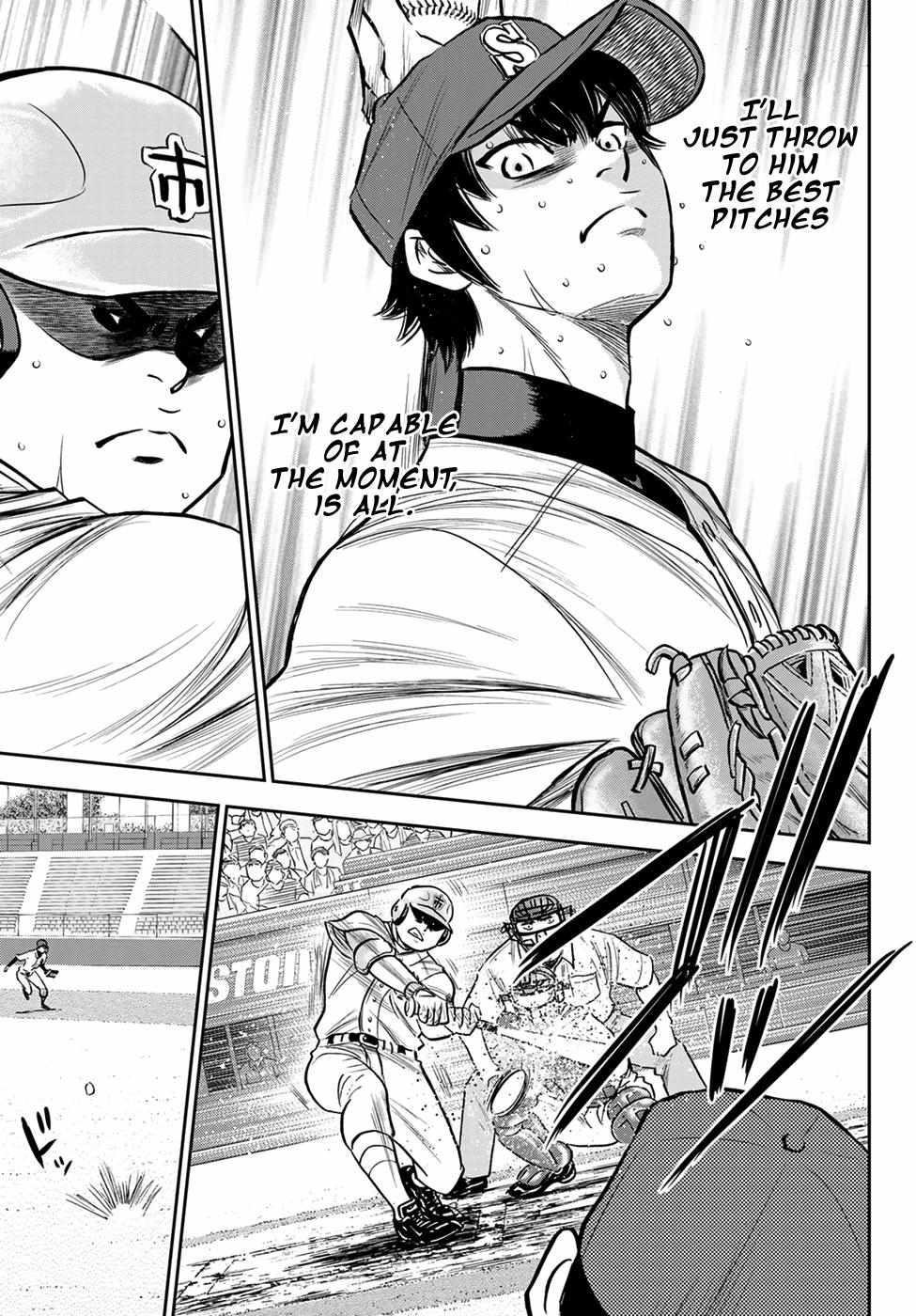 Read Diamond no Ace Act 2 chapter 239 image 6 on Lezhin
