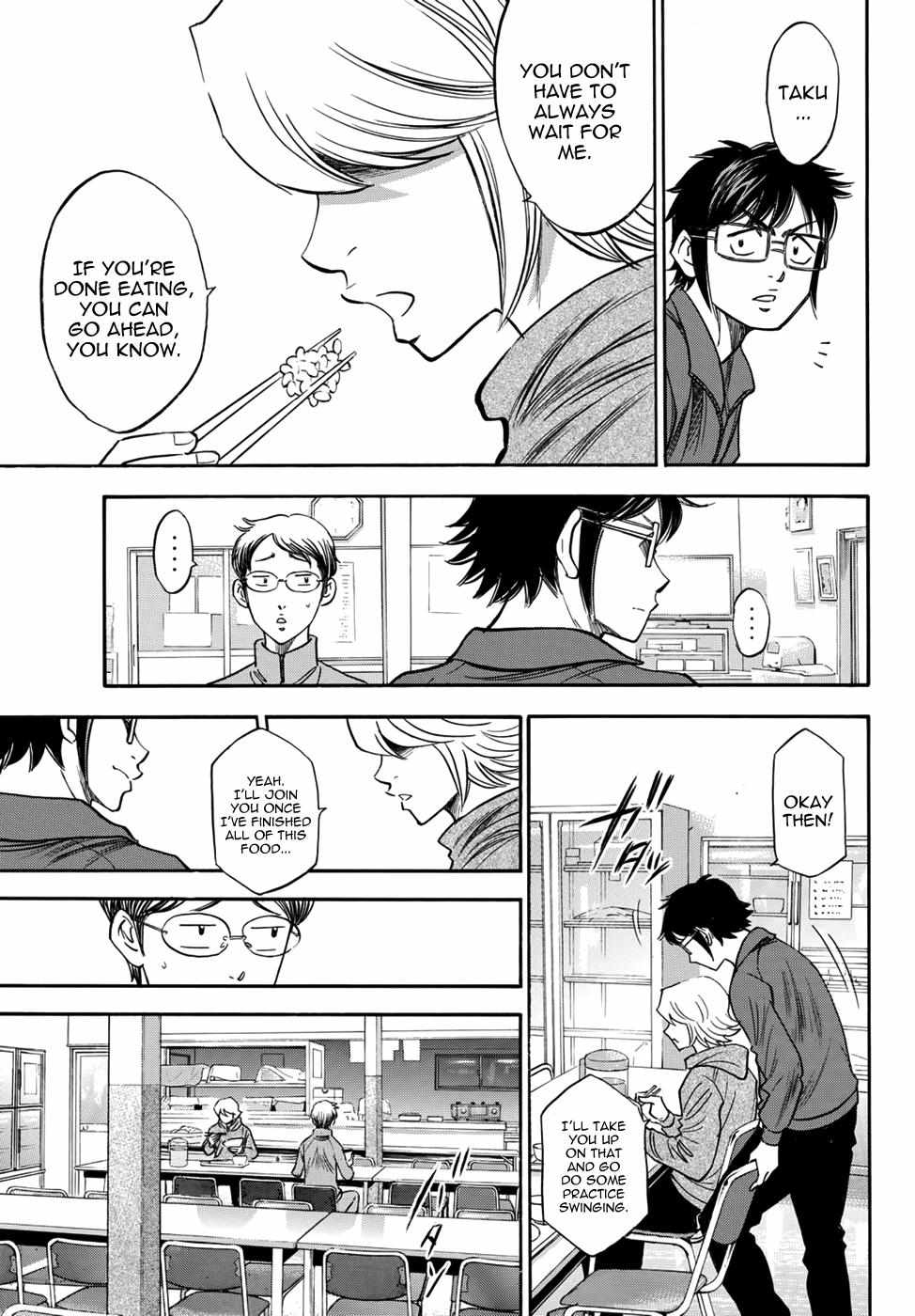 Read Diamond no Ace Act 2 chapter 24 image 10 on Lezhin