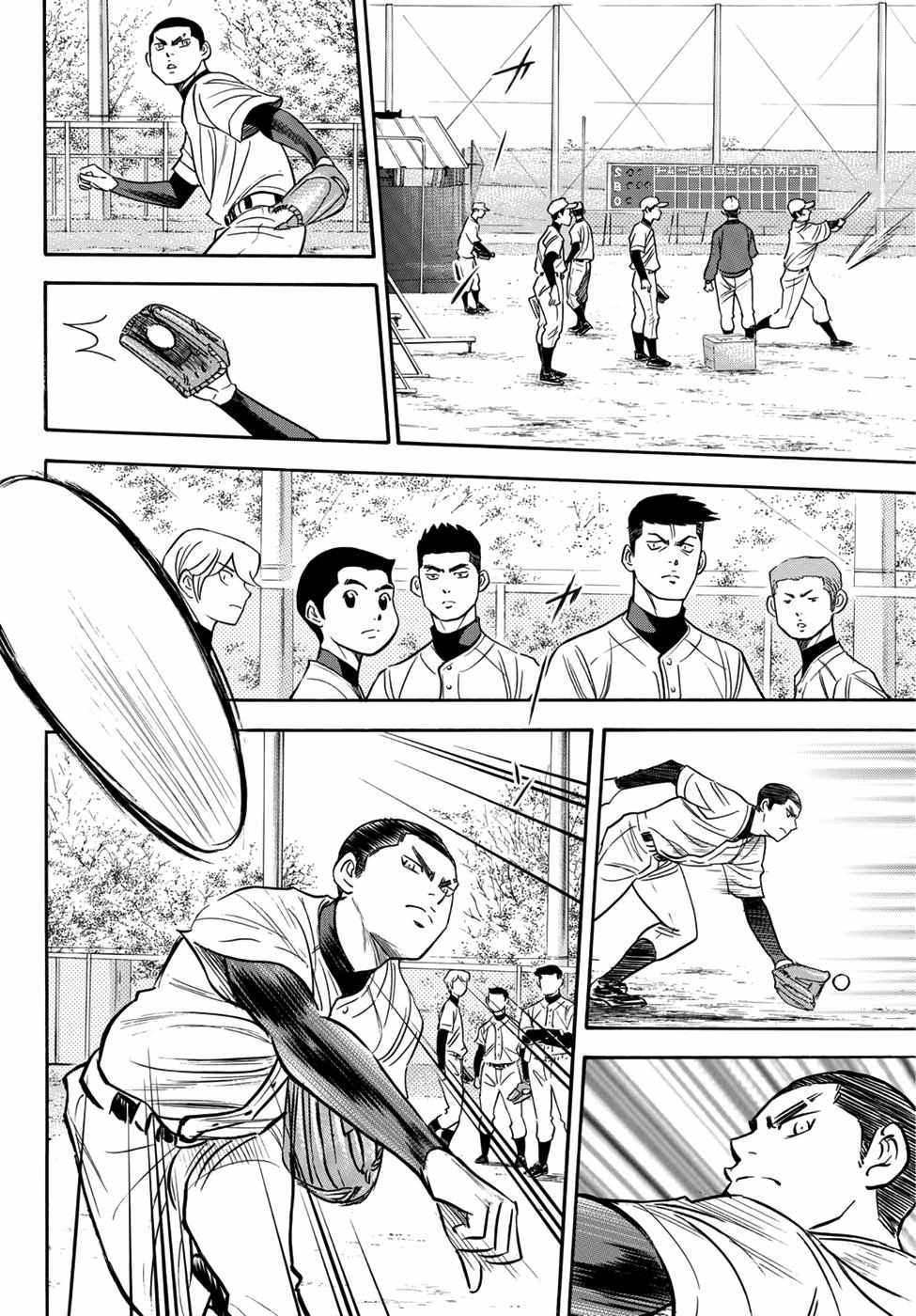 Read Diamond no Ace Act 2 chapter 24 image 11 on Lezhin
