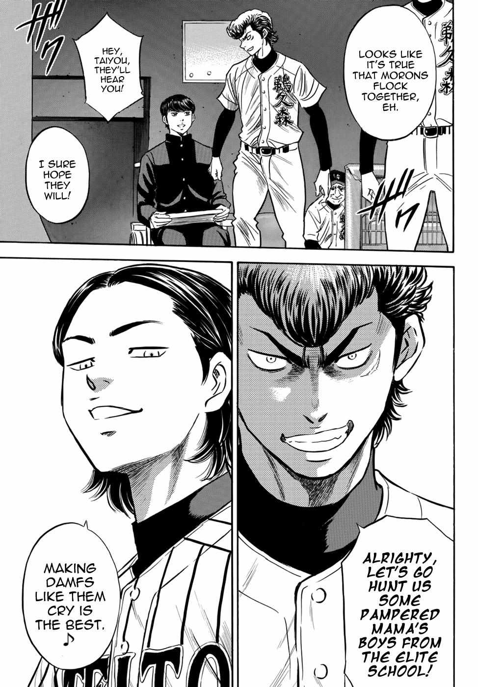 Read Diamond no Ace Act 2 chapter 24 image 15 on Lezhin