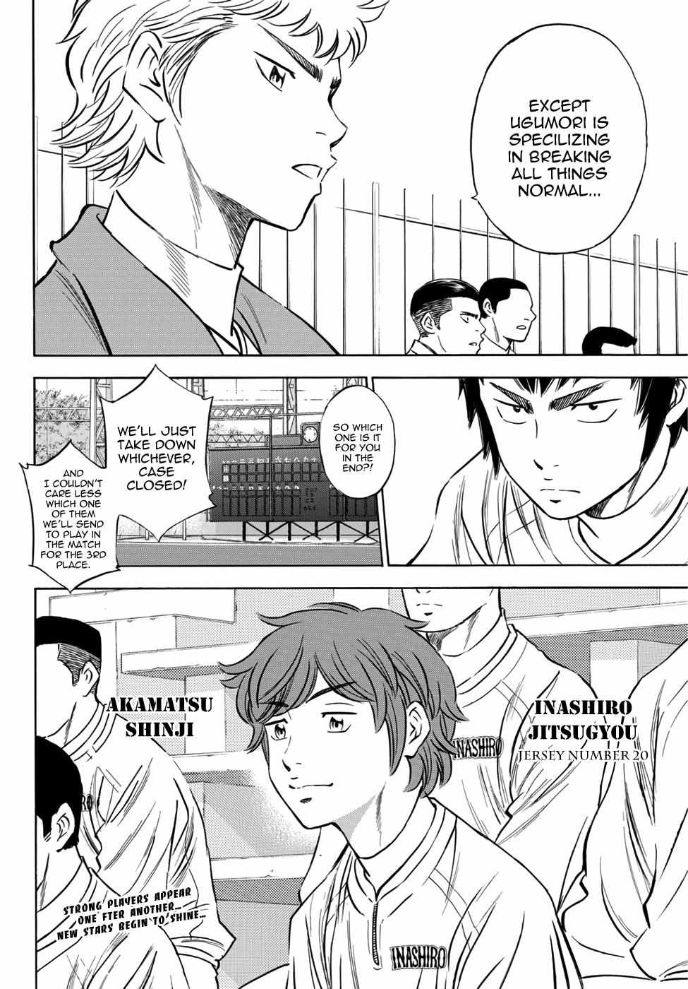 Read Diamond no Ace Act 2 chapter 24 image 18 on Lezhin