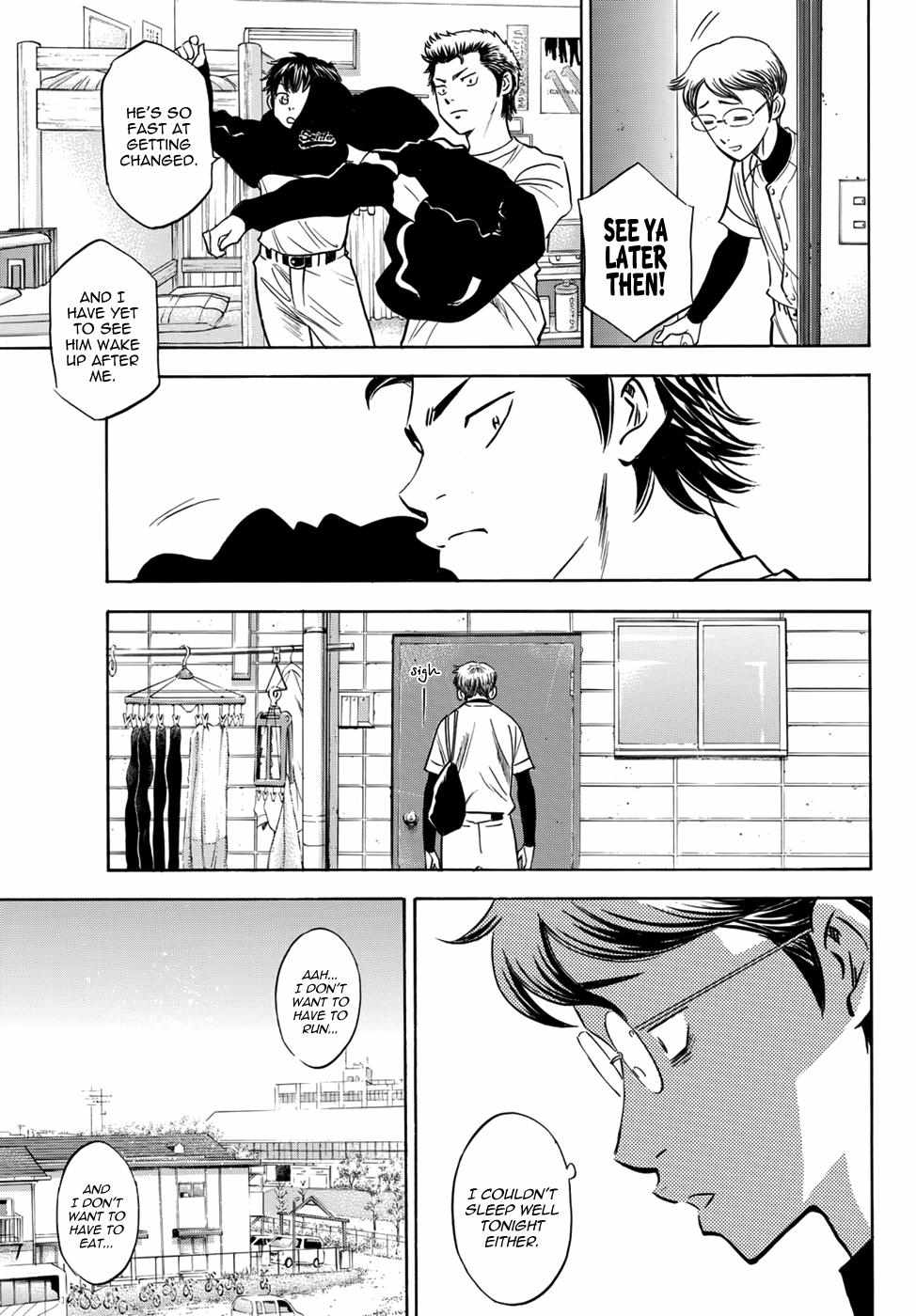 Read Diamond no Ace Act 2 chapter 24 image 2 on Lezhin