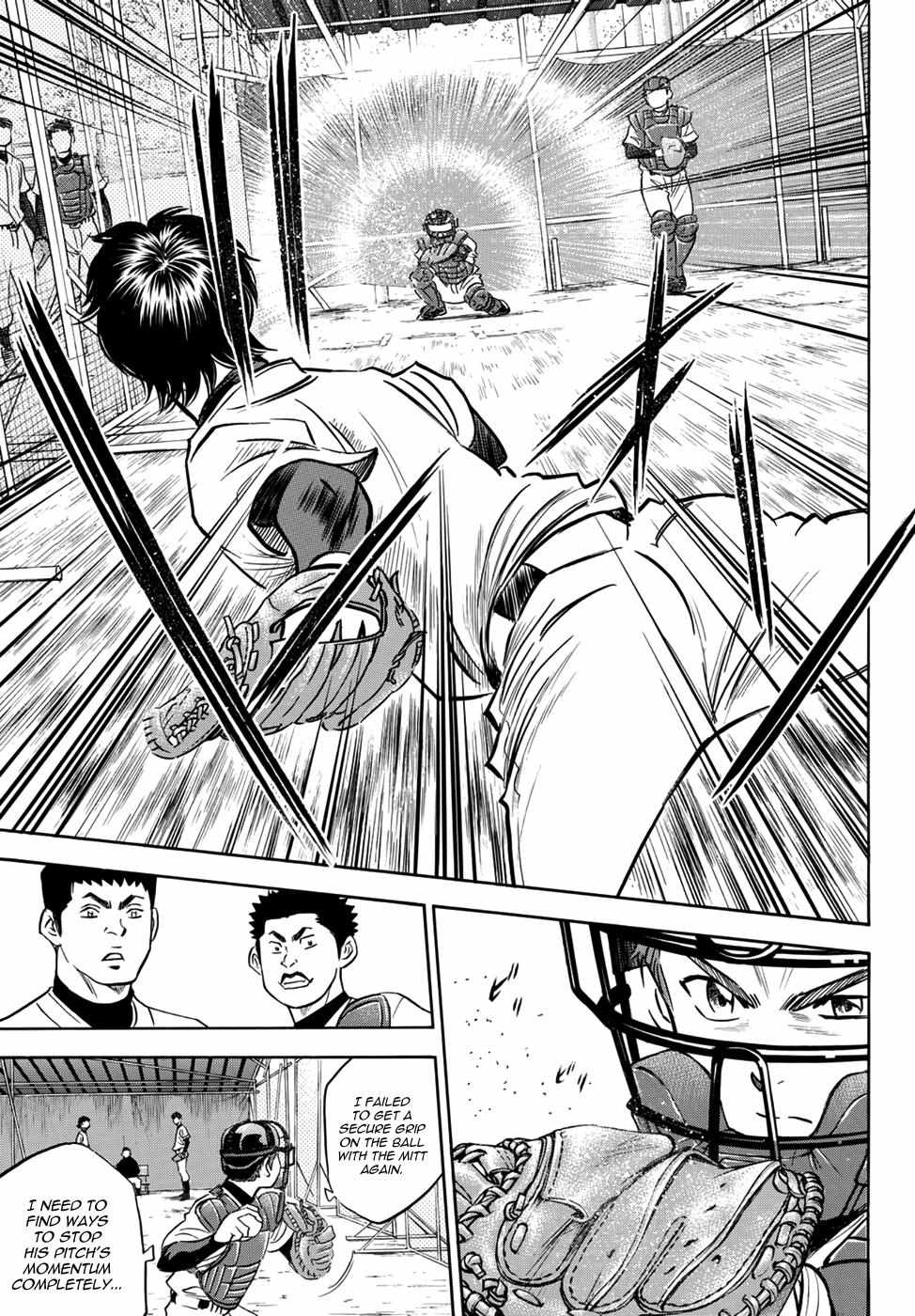 Read Diamond no Ace Act 2 chapter 24 image 4 on Lezhin
