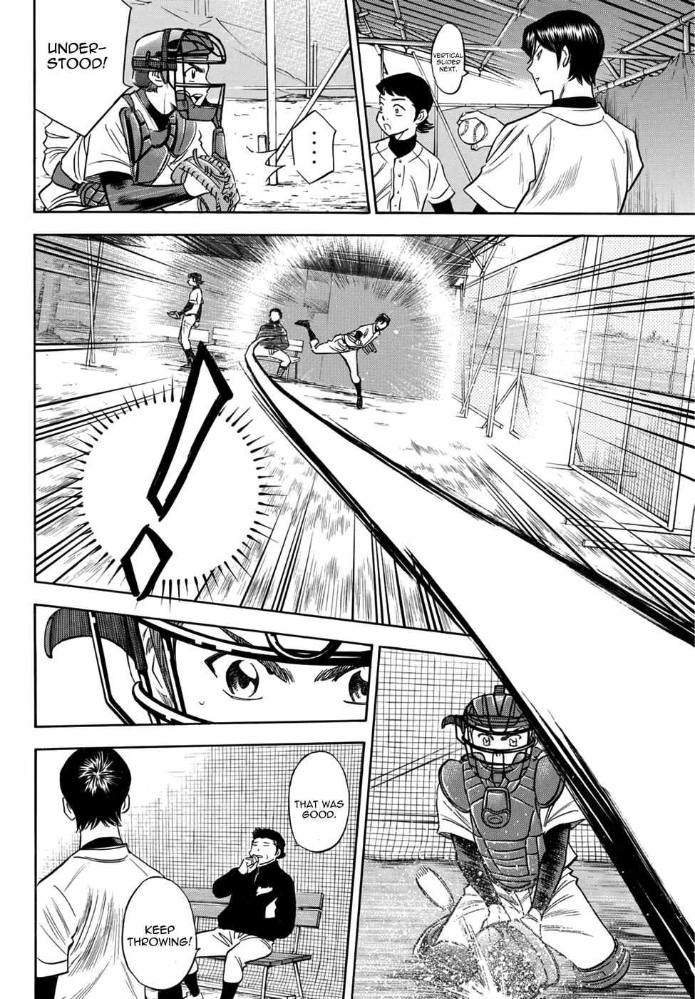 Read Diamond no Ace Act 2 chapter 24 image 5 on Lezhin