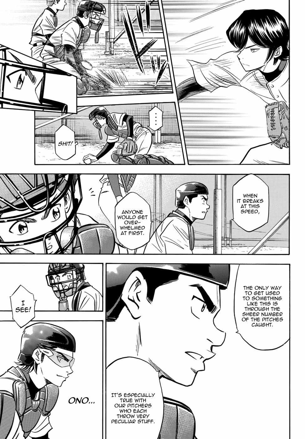 Read Diamond no Ace Act 2 chapter 24 image 6 on Lezhin
