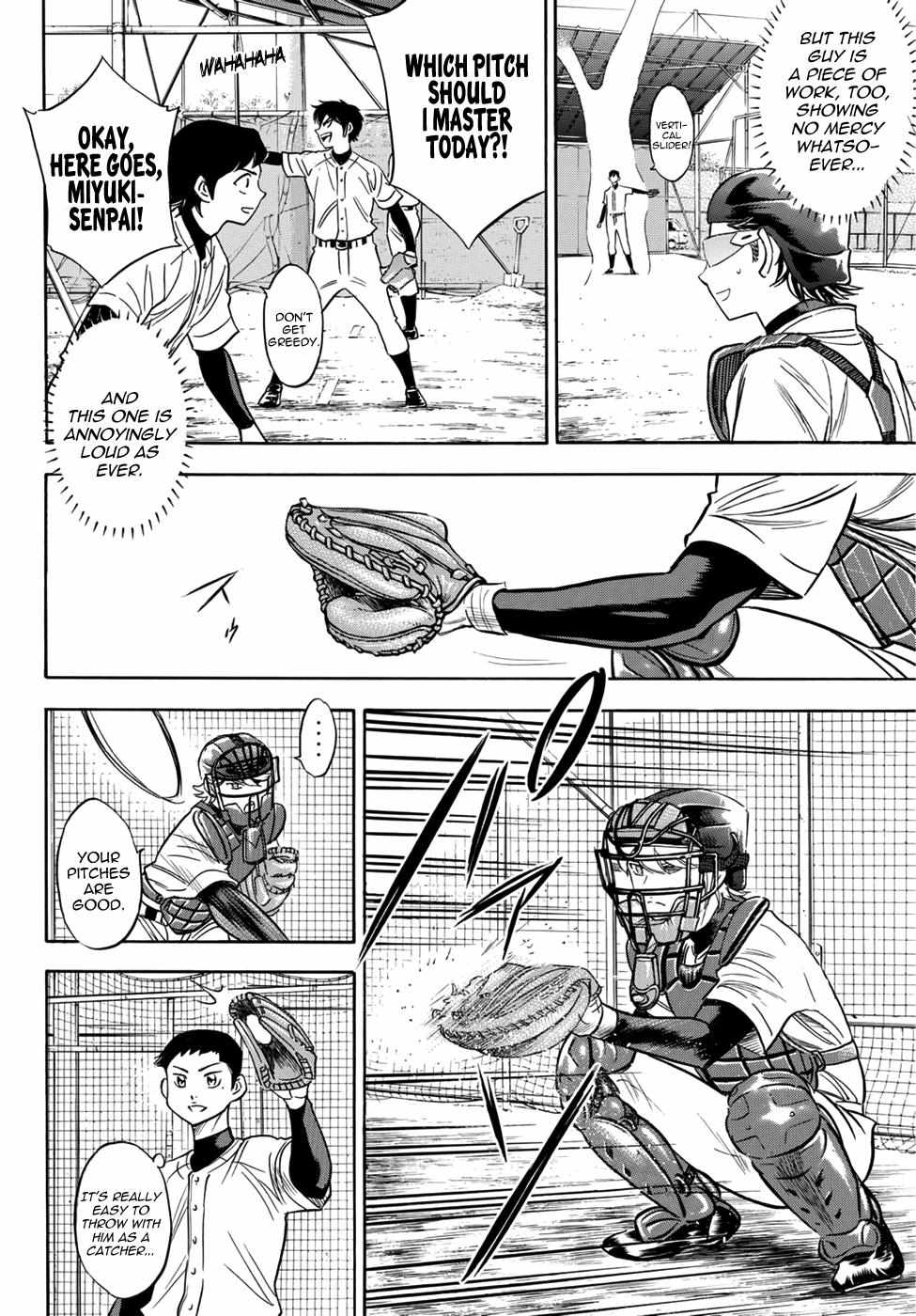 Read Diamond no Ace Act 2 chapter 24 image 7 on Lezhin