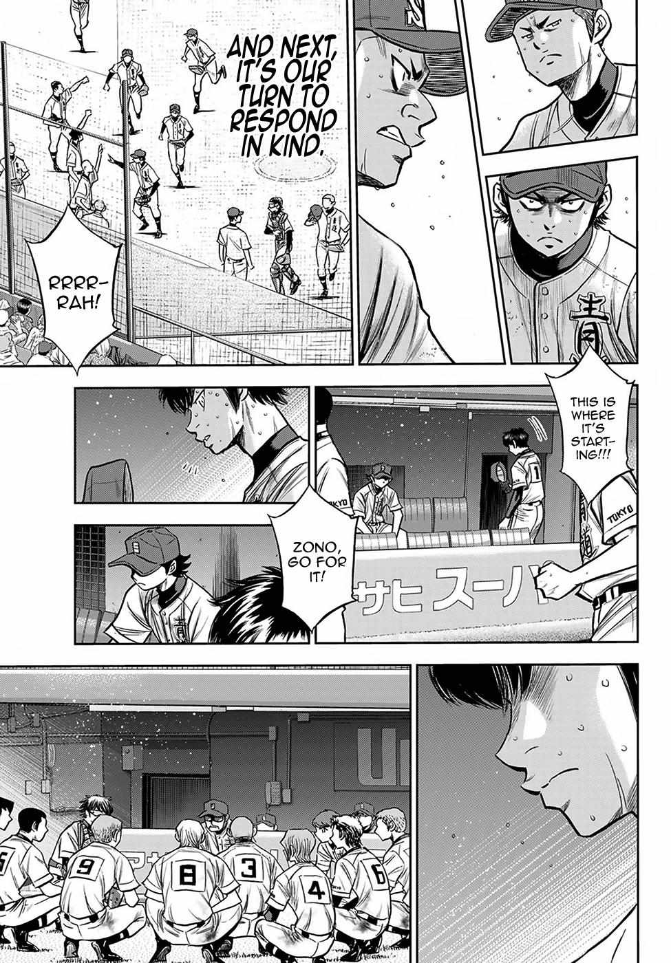 Read Diamond no Ace Act 2 chapter 240 image 12 on Lezhin