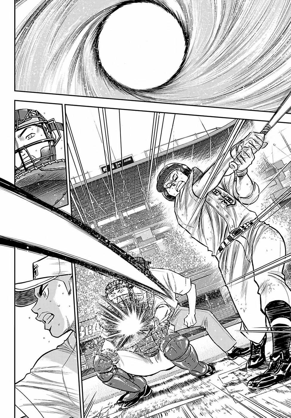 Read Diamond no Ace Act 2 chapter 240 image 17 on Lezhin