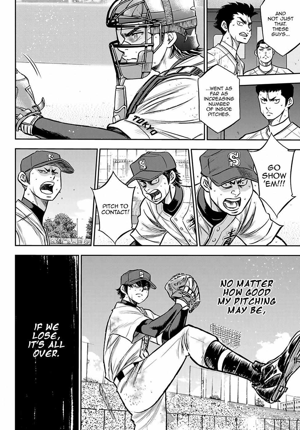 Read Diamond no Ace Act 2 chapter 240 image 5 on Lezhin