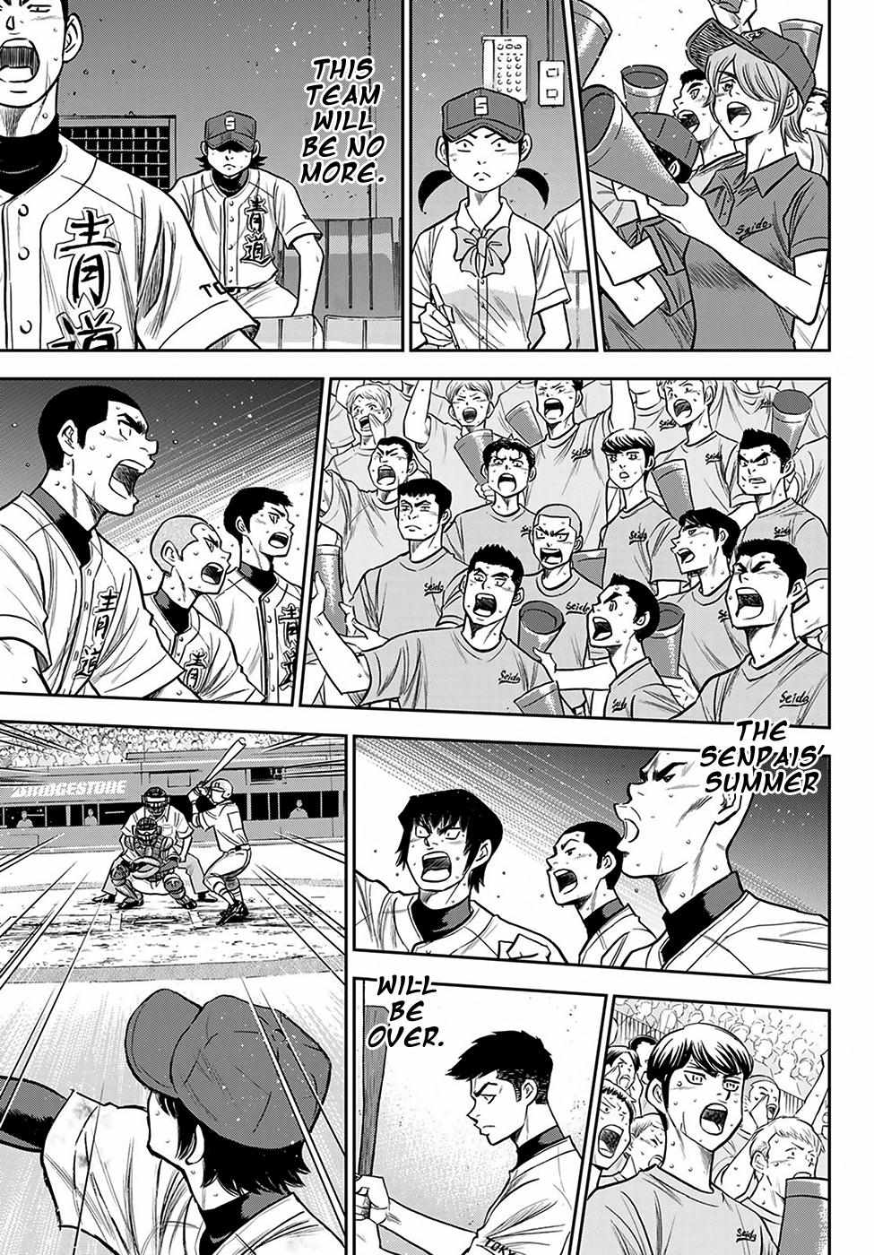 Read Diamond no Ace Act 2 chapter 240 image 6 on Lezhin