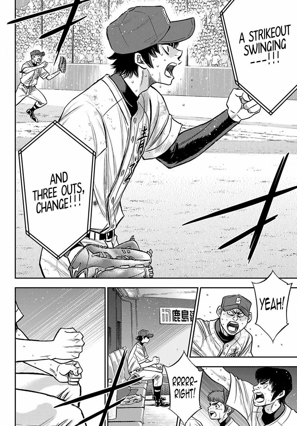 Read Diamond no Ace Act 2 chapter 240 image 9 on Lezhin